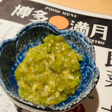 涙