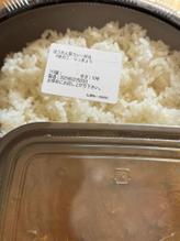 ほうれん草カレー 10辛