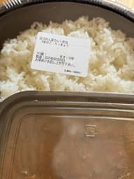 ほうれん草カレー 10辛