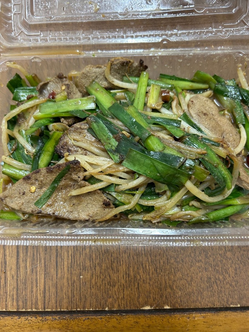 辛口レバニラ炒め