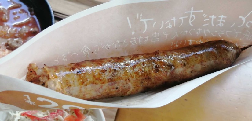 激辛ソーセージ