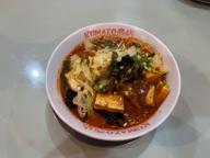 猛虎タンメン 極限