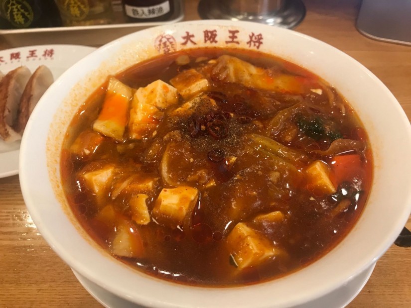 炎の野菜麻婆麺 激辛