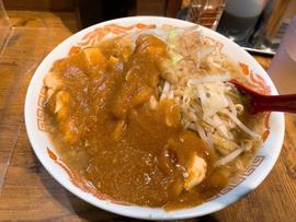 フュージョン