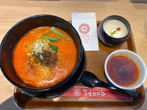 極細麺濃厚汁有り担々麺＋火辣醤 激辛ソース火辣醤