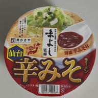味よし監修 仙台 辛みそラーメン