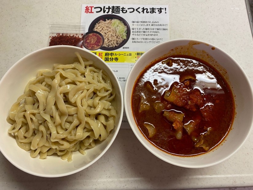 紅 つけ麺