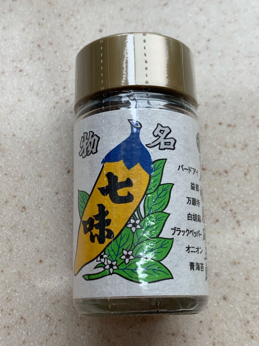 らーめんぎょうてん屋 特製海苔七味