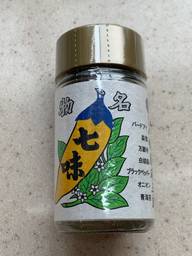 らーめんぎょうてん屋 特製海苔七味