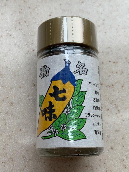 らーめんぎょうてん屋 特製海苔七味