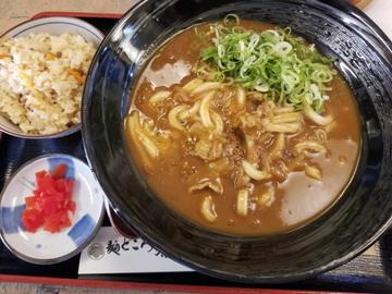 カレーうどん おチビちゃんもOK