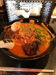 味玉カラシビ味噌らー麺 カラ鬼増し、シビ増し
