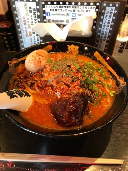 味玉カラシビ味噌らー麺 カラ鬼増し、シビ増し