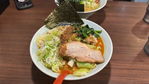 地獄ラーメン  上級