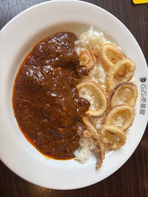 ビーフカレーイカ、納豆トッピング 20辛