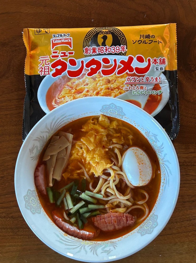 元祖ニュータンタンメン本舗監修 