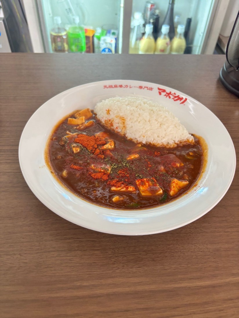 麻婆カレー 1辛