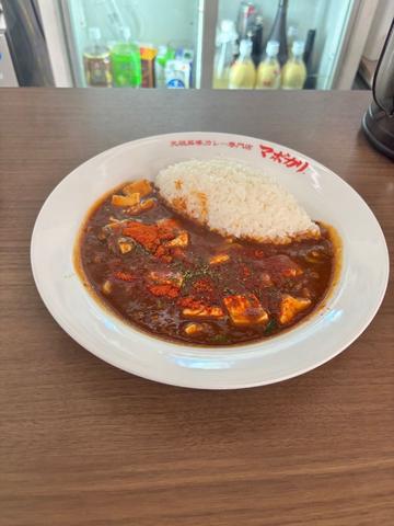 麻婆カレー 1辛