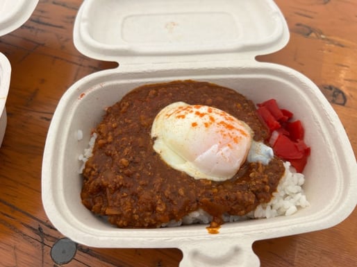 旨辛キーマカレー 激辛