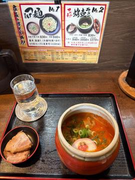 大炎上(全焼の10倍) 3辛