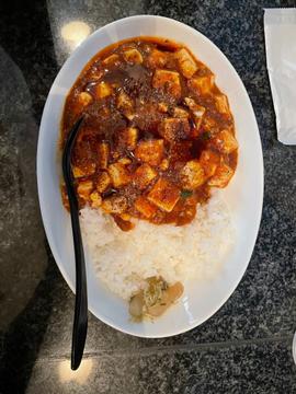 四川麻婆豆飯