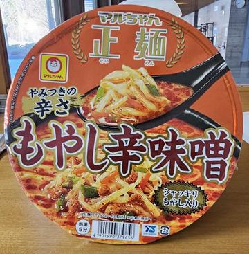 マルちゃん正麺 もやし辛味噌