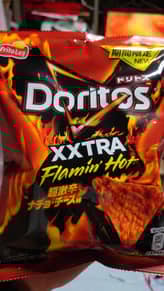 ドリトス 超激辛