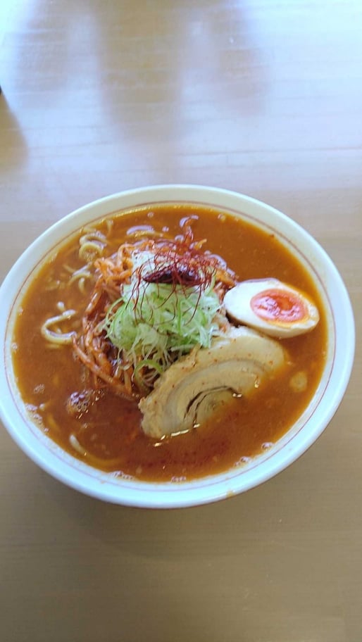 特製マグマ 1辛