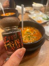 辛すぎて谷保