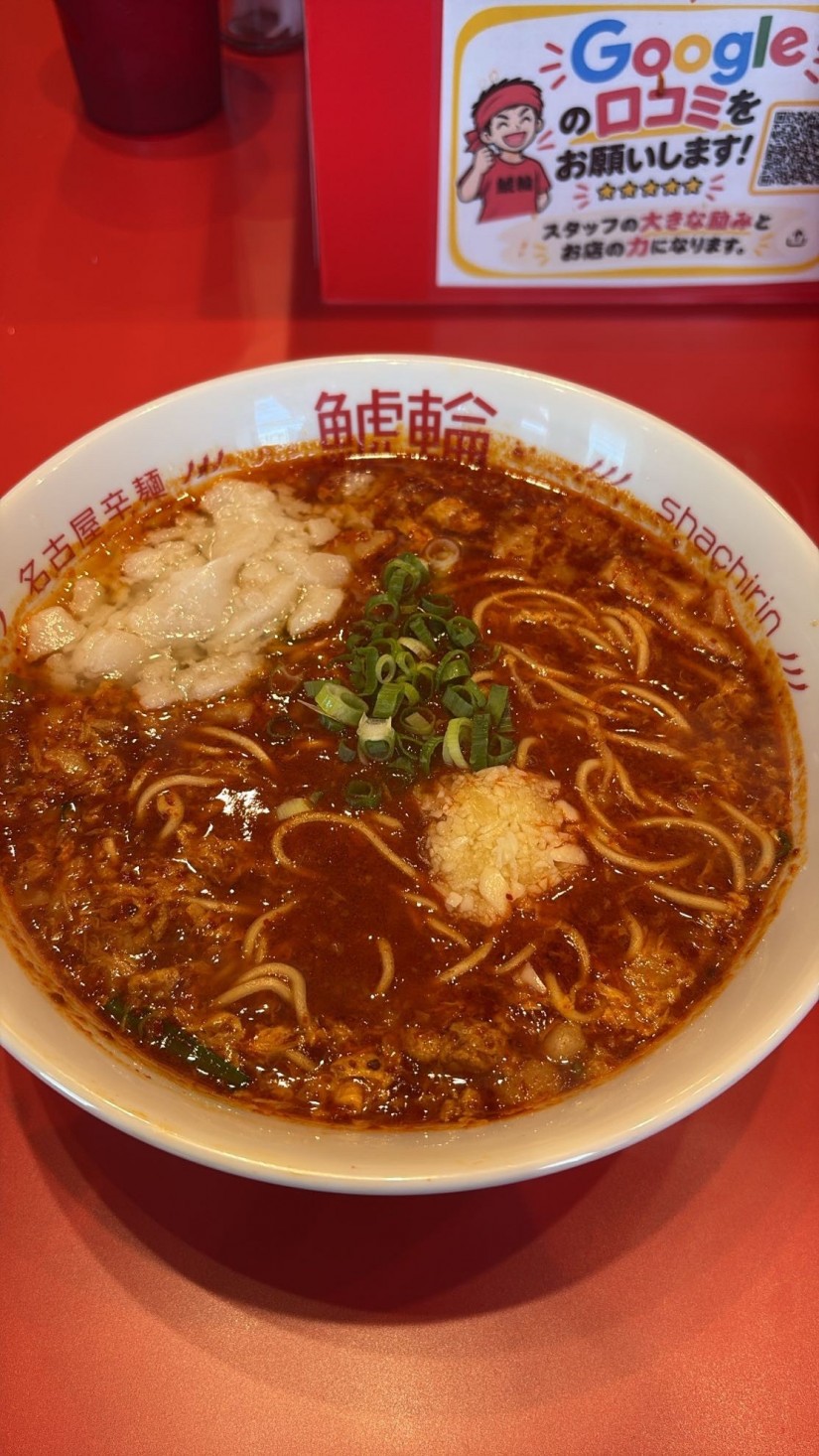 旨辛にんにくラーメン 3辛