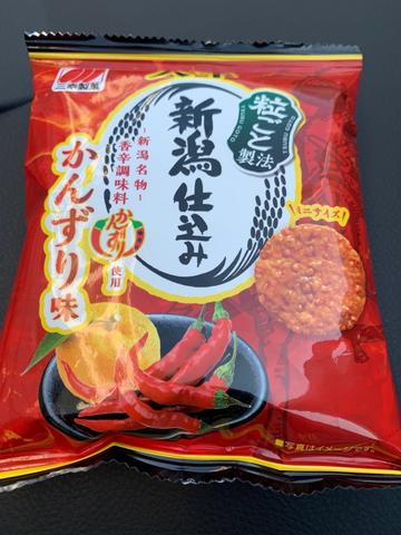 新潟仕込み かんずり味 大辛