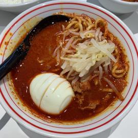 北極ラーメン 9辛