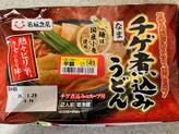 チゲ煮込みうどん