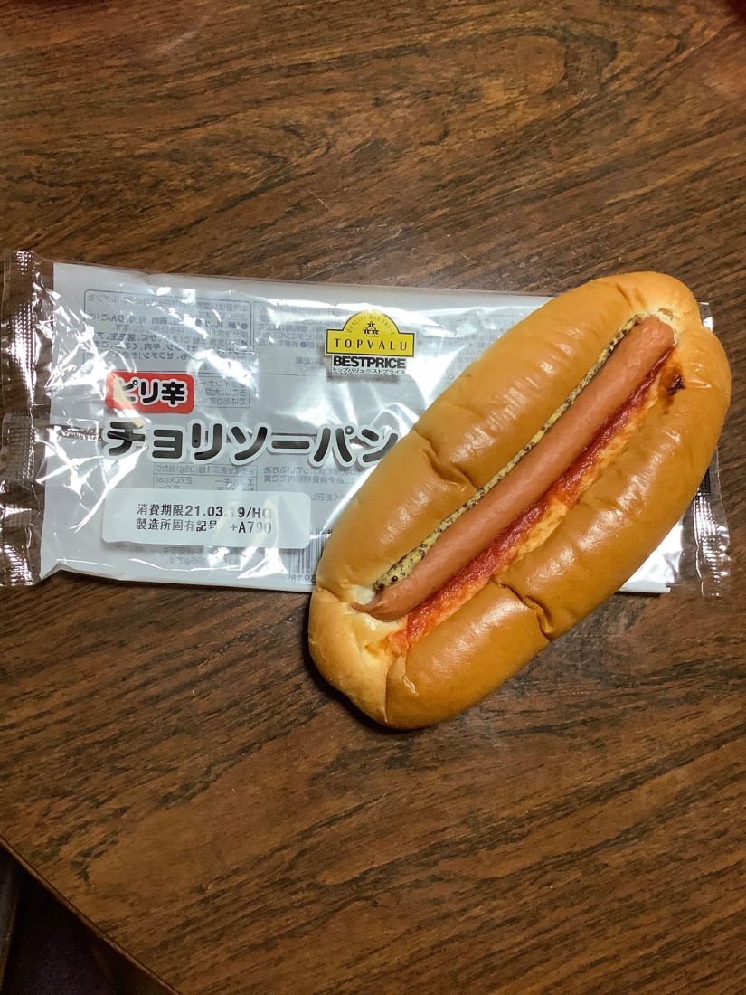 ピリ辛チョリソーパン