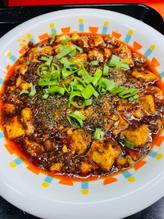 麻婆豆腐 大辛