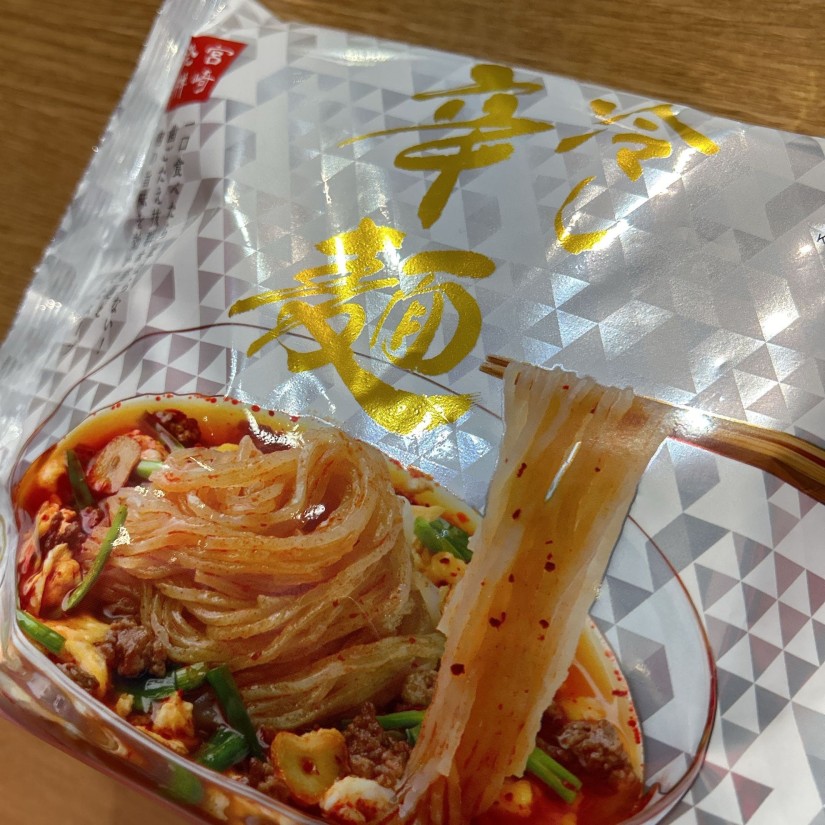 冷し辛麺