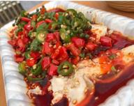 皇帝口水鷄 天獄辛