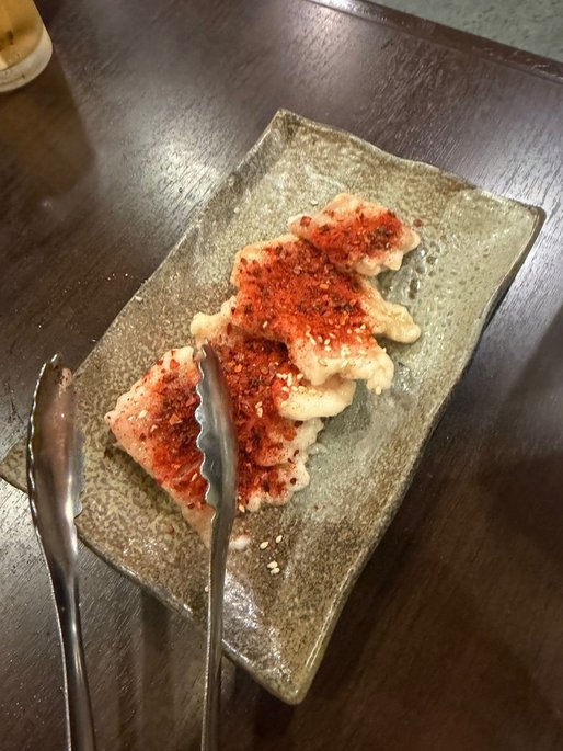 激辛ホルモン