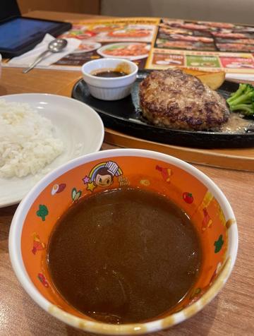 カレー