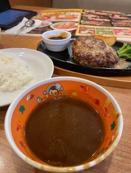 カレー