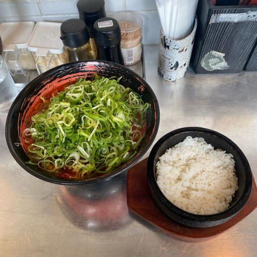 ねぎ辛麺 鬼辛