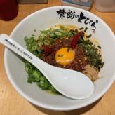 鬼シビ辛台湾まぜそば