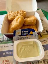 柚子胡椒マヨソース