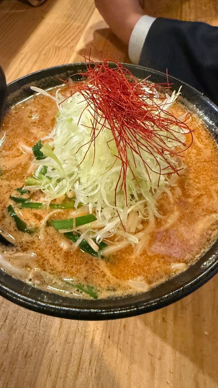 辛味噌