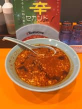 ニュータンタンメン 鬼辛セカンド