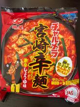 チャルメラ宮崎辛麺 激辛しょうゆ味 辛さレベル4