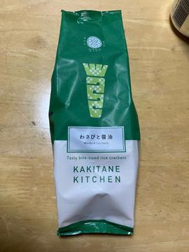 KAKITANE KITCHEN わさびと醤油