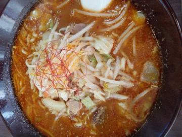 辛味噌