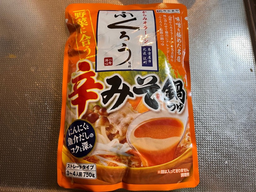 辛みそ鍋つゆ