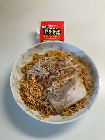 激辛！冷しペヤング